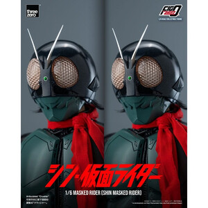 ThreeZero Kamen Rider FigZero 1/6 Scale Shin Masked Rider 