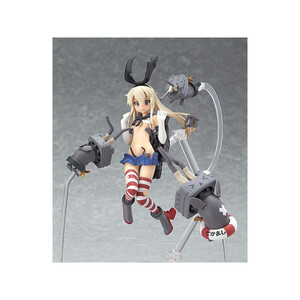 Max Factory Kantai Collection - KanColle- figFIX Shimakaze Half-Damage ver. 