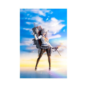 Amakuni Kantai Collection 1/7 Scale Hamakaze Otsu-Kai 
