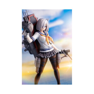 Amakuni Kantai Collection 1/7 Scale Hamakaze Otsu-Kai 