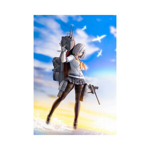 Amakuni Kantai Collection 1/7 Scale Hamakaze Otsu-Kai 