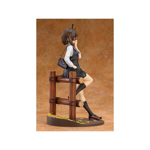 Good Smile Company Kantai Collection -KanColle- 1/7 Scale Shigure Casual Ver. 
