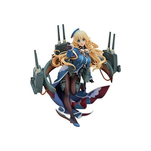 Max Factory Kantai Collection -KanColle- 1/8 Scale Atago Heavy Armament Ver. 