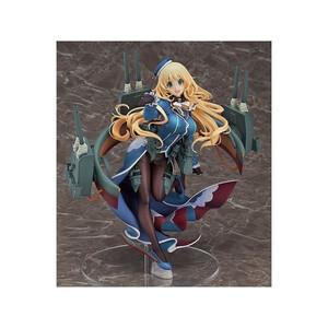 Max Factory Kantai Collection -KanColle- 1/8 Scale Atago Heavy Armament Ver. 