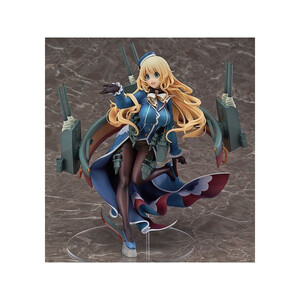 Max Factory Kantai Collection -KanColle- 1/8 Scale Atago Heavy Armament Ver. 
