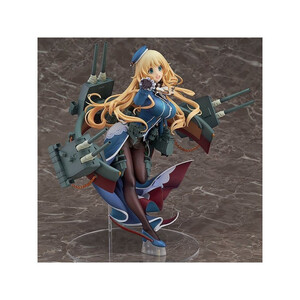 Max Factory Kantai Collection -KanColle- 1/8 Scale Atago Heavy Armament Ver. 