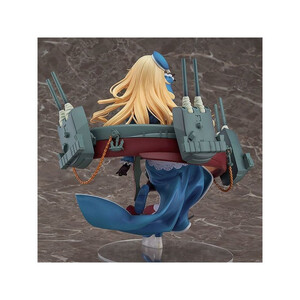 Max Factory Kantai Collection -KanColle- 1/8 Scale Atago Heavy Armament Ver. 