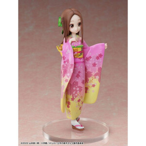 Furyu Karakai Jozu No Takagi-san 1/7 Scale Scale Takagi-san Sakura Kimono Ver. 