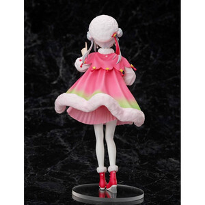 Furyu Love Live! Superstar!! 1/7 Scale Scale Chisato Arashi 