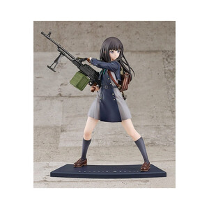 Good Smile Company Lycoris Recoil 1/7 Scale Takina Inoue 