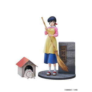 Proof Maison Ikkoku 1/7 Scale Kyoko Otonashi with Soichiro 