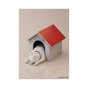 Proof Maison Ikkoku 1/7 Scale Kyoko Otonashi with Soichiro 