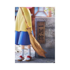 Proof Maison Ikkoku 1/7 Scale Kyoko Otonashi with Soichiro 