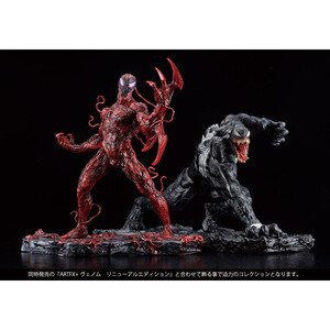 Kotobukiya Marvel Universe 1/10 Scale ARTFX+ Carnage Renewal Edition 
