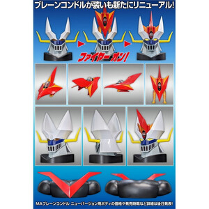 Evolution Toy Mazinger Z Figure Metal Action Brain Condor Renewal Ver. 