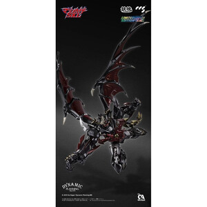 CCS Toys Mazinger Z Mortal Mind Series Mazinkaiser 