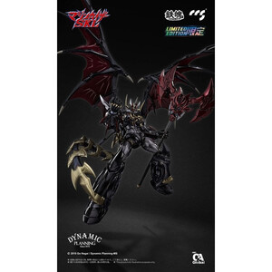 CCS Toys Mazinger Z Mortal Mind Series Mazinkaiser 