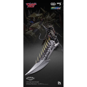 CCS Toys Mazinger Z Mortal Mind Series Mazinkaiser 