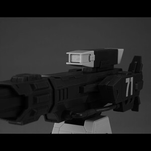 Megahouse Mobile Suit Gundam Machine Build Series Burstliner 