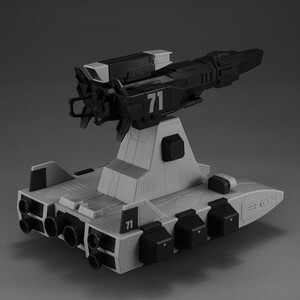 Megahouse Mobile Suit Gundam Machine Build Series Burstliner 