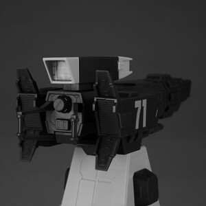 Megahouse Mobile Suit Gundam Machine Build Series Burstliner 