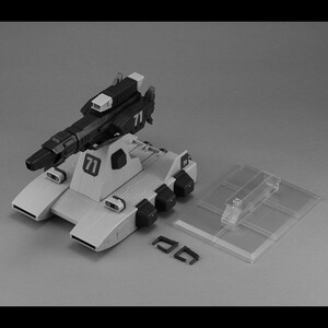 Megahouse Mobile Suit Gundam Machine Build Series Burstliner 