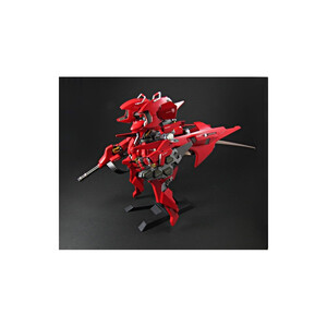 PLUM -MURAKUMO- 1/48 Scale A.R.K. Cloud Breaker 01 Renewal Ver. 