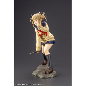 Kotobukiya My Hero Academia 1/8 Scale ARTFXJ Himiko Toga 
