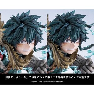 Kotobukiya My Hero Academia 1/8 Scale ARTFXJ Izuku Midoriya Dark Deku Version 