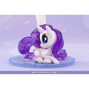 Kotobukiya My Little Pony 1/7 Scale Bishoujo Rarity Limited Edition 