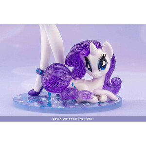 Kotobukiya My Little Pony 1/7 Scale Bishoujo Rarity Limited Edition 