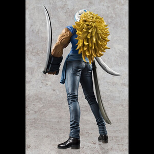 Megahouse One Piece Excellent Model 1/8 Scale Portrait of Pirates Killer Limited Edition 
