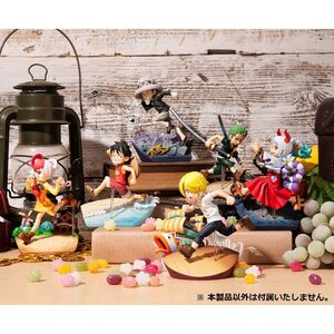 Megahouse One Piece G.E.M Series Sanji Run! Run! Run! 