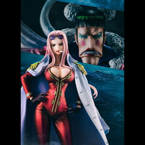 Megahouse One Piece Portrait of Pirates Black Cage Hina Limited Edition 