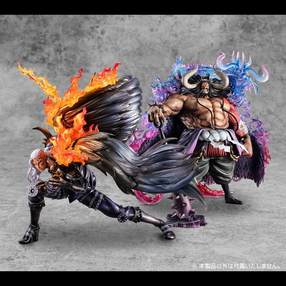 Portrait.Of.Pirates MAS-MAXIM サー・クロコダイル（One Piece