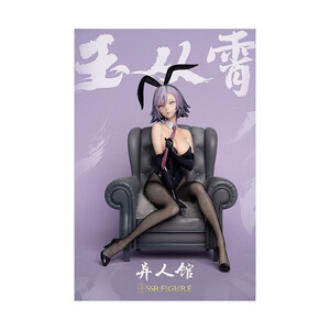 Infinity Studio Original Character 1/7 Scale Yi Ren Guan - House of Unhumans Yu Cong Xiao: Bunny Ver. 