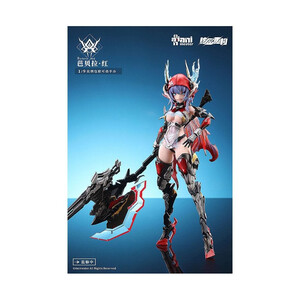 AniMester Original Character Plastic Model Kit Alloy Articulated Assemblable Model Thunderbolt-Barbera Red 