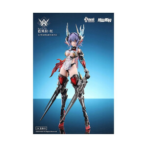 AniMester Original Character Plastic Model Kit Alloy Articulated Assemblable Model Thunderbolt-Barbera Red 
