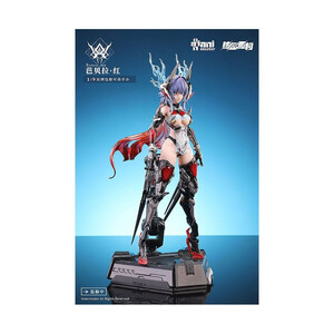 AniMester Original Character Plastic Model Kit Alloy Articulated Assemblable Model Thunderbolt-Barbera Red 