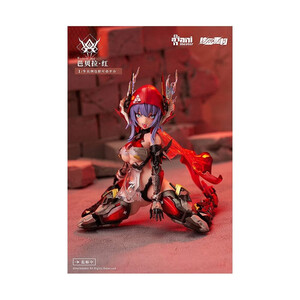 AniMester Original Character Plastic Model Kit Alloy Articulated Assemblable Model Thunderbolt-Barbera Red 