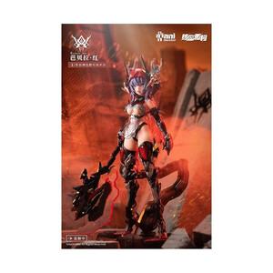 AniMester Original Character Plastic Model Kit Alloy Articulated Assemblable Model Thunderbolt-Barbera Red 