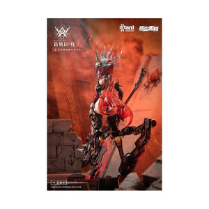 AniMester Original Character Plastic Model Kit Alloy Articulated Assemblable Model Thunderbolt-Barbera Red 