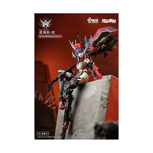 AniMester Original Character Plastic Model Kit Alloy Articulated Assemblable Model Thunderbolt-Barbera Red 