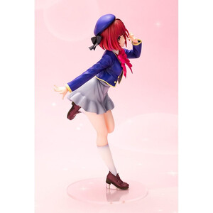 Kotobukiya Oshi No Ko 1/7 Scale Kana Arima 
