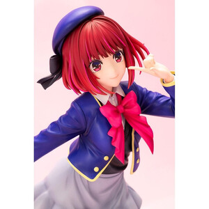 Kotobukiya Oshi No Ko 1/7 Scale Kana Arima 