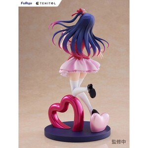 Furyu Oshi no Ko Tenitol Ai 