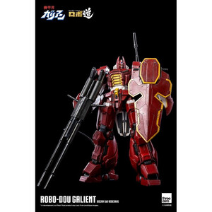 ThreeZero Panzer World Galient Robo-Dou Action Figure Galient (Kelvin Sau Redesign) 