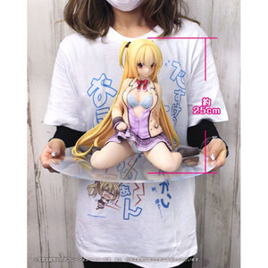 AliceGlint Riddle Joker 1/3.5 Scale Nanami Arihara 