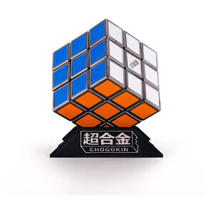 Bandai Tamashii Nations Rubik's Cube Soul of Chogokin Diecast  Rubiks Cube Robo 