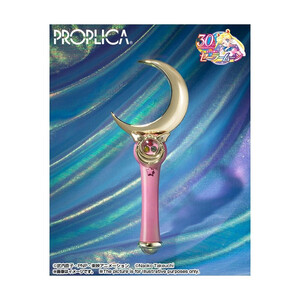 Bandai Tamashii Nations Sailor Moon 1/1 Scale Replica Moon Stick Brilliant Color Edition 2 